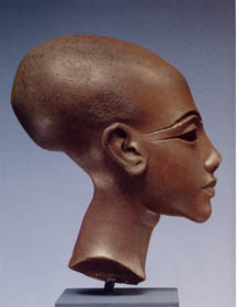 Amarna Prens Heykeli